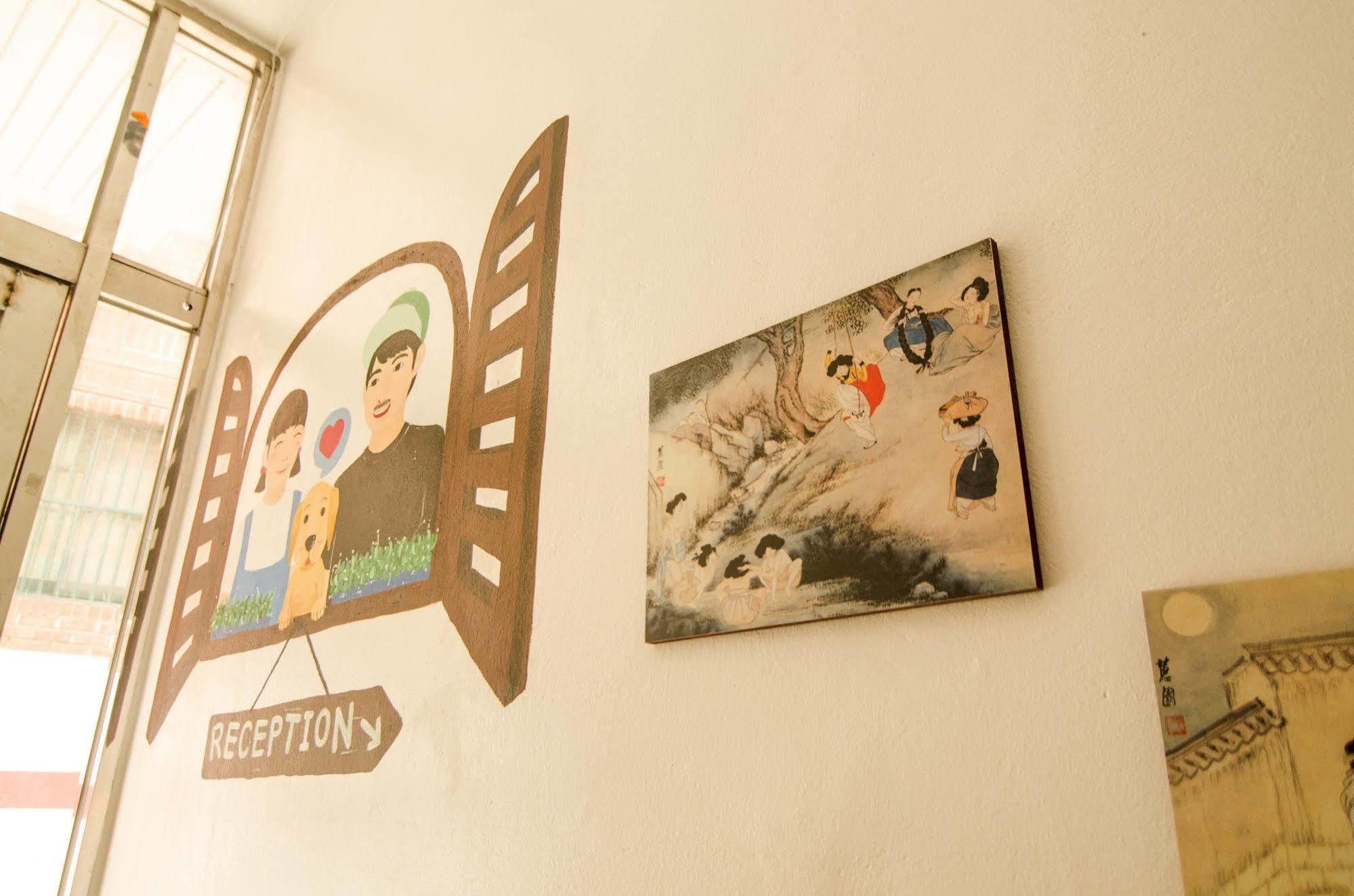 Yakorea Hostel Hongdae Seul Esterno foto