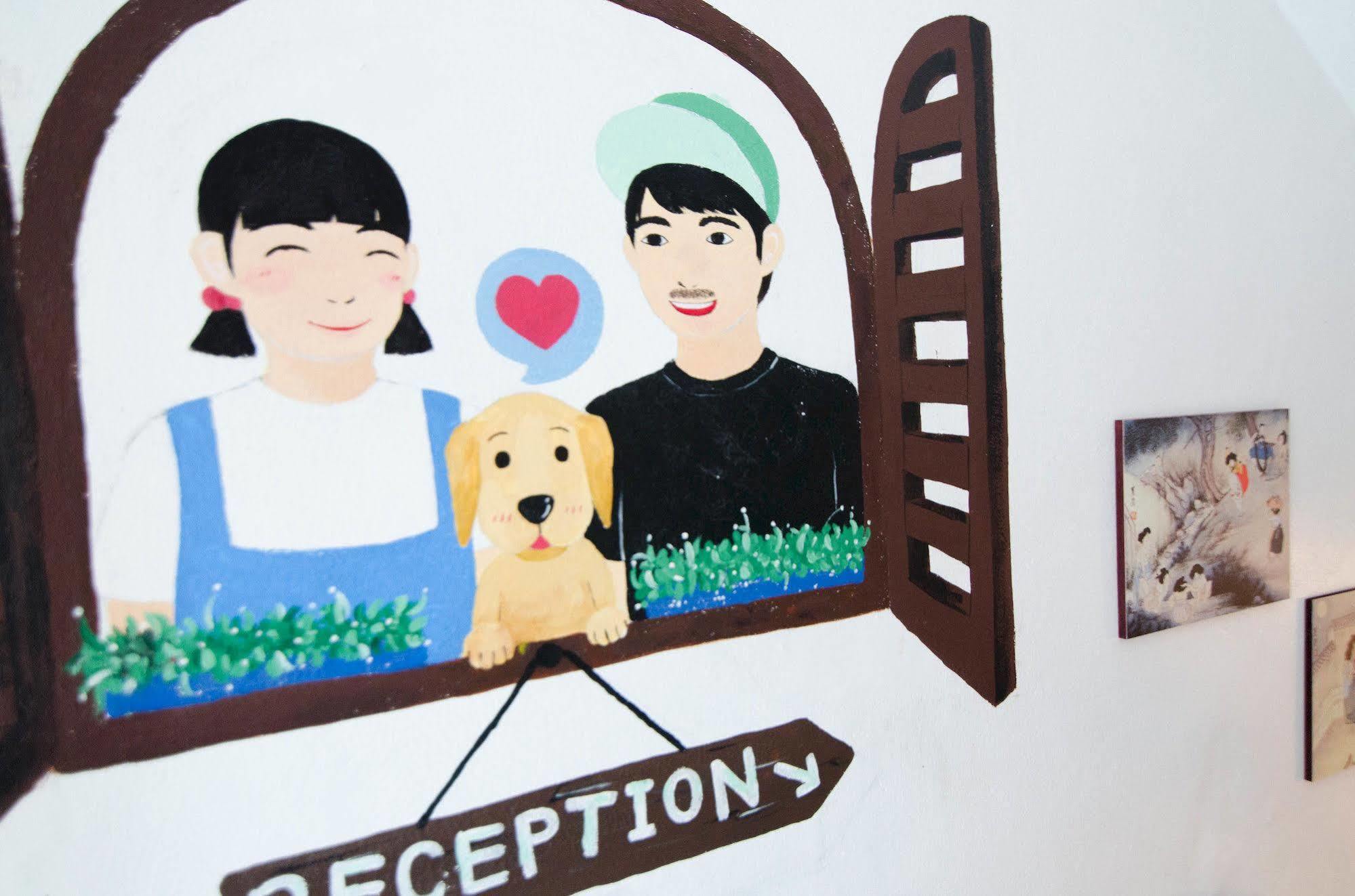 Yakorea Hostel Hongdae Seul Esterno foto