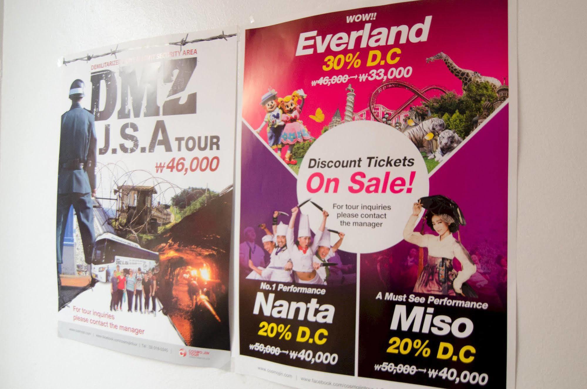 Yakorea Hostel Hongdae Seul Esterno foto